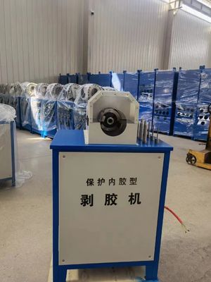 Giá tốt. Máy bào ống nhựa PVC Dễ dàng vận hành Công cụ bào ống thủy lực bằng cao su 1/4 đến 2 inch trực tuyến